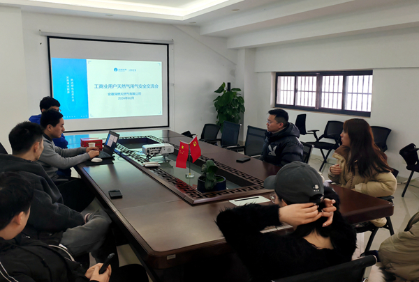 pc电子麻将胡了-(中国游)有限公司