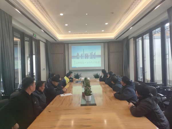 pc电子麻将胡了-(中国游)有限公司