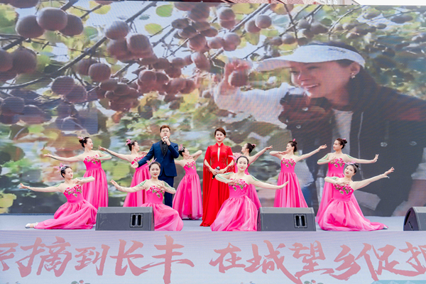 pc电子麻将胡了-(中国游)有限公司