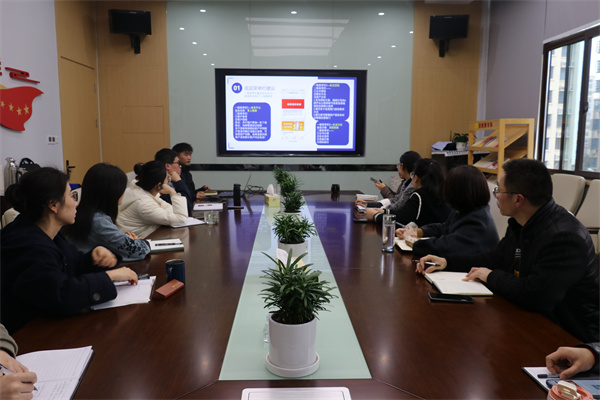 pc电子麻将胡了-(中国游)有限公司