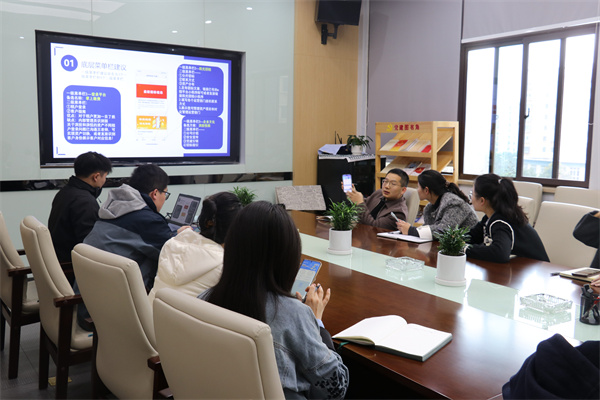 pc电子麻将胡了-(中国游)有限公司