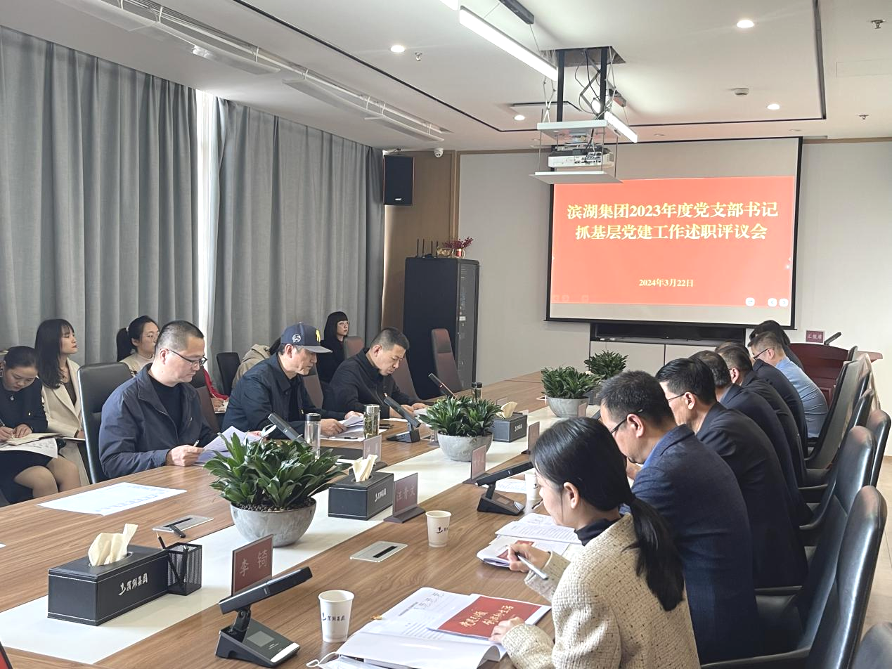 pc电子麻将胡了-(中国游)有限公司
