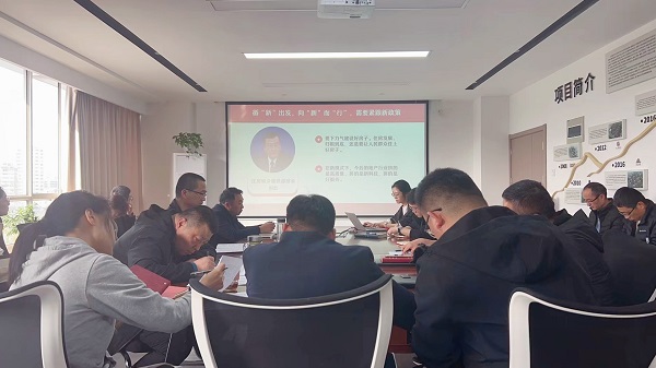 pc电子麻将胡了-(中国游)有限公司