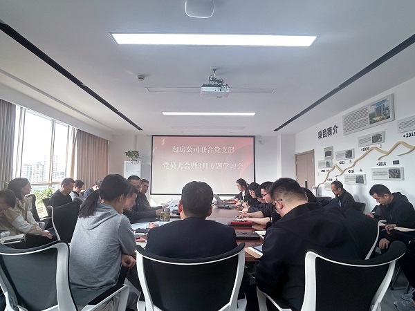 pc电子麻将胡了-(中国游)有限公司