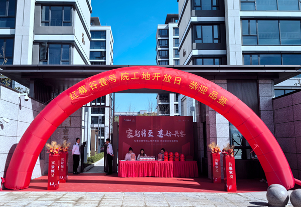 pc电子麻将胡了-(中国游)有限公司