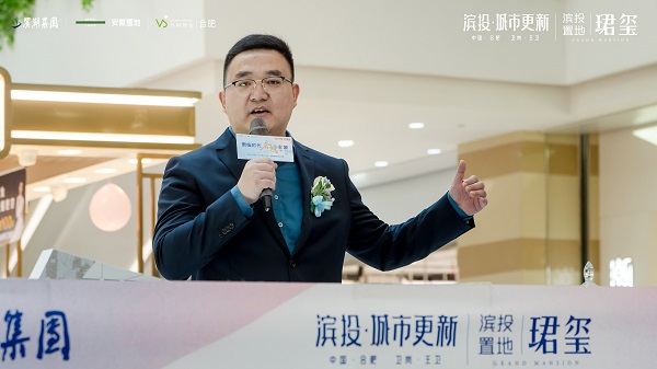 pc电子麻将胡了-(中国游)有限公司