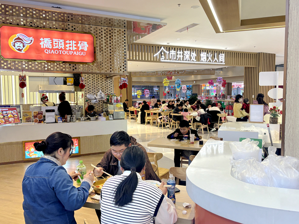 pc电子麻将胡了-(中国游)有限公司