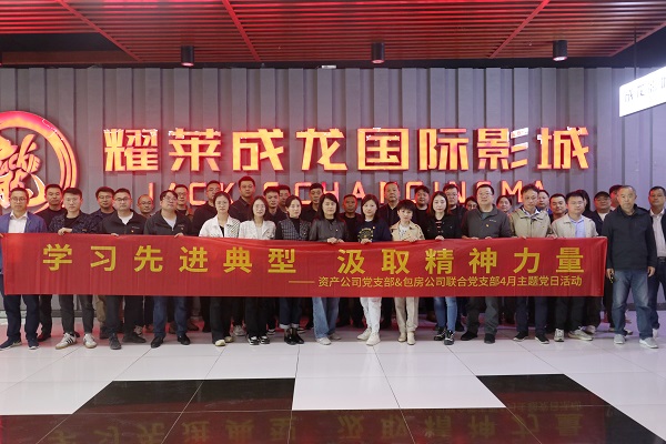 pc电子麻将胡了-(中国游)有限公司