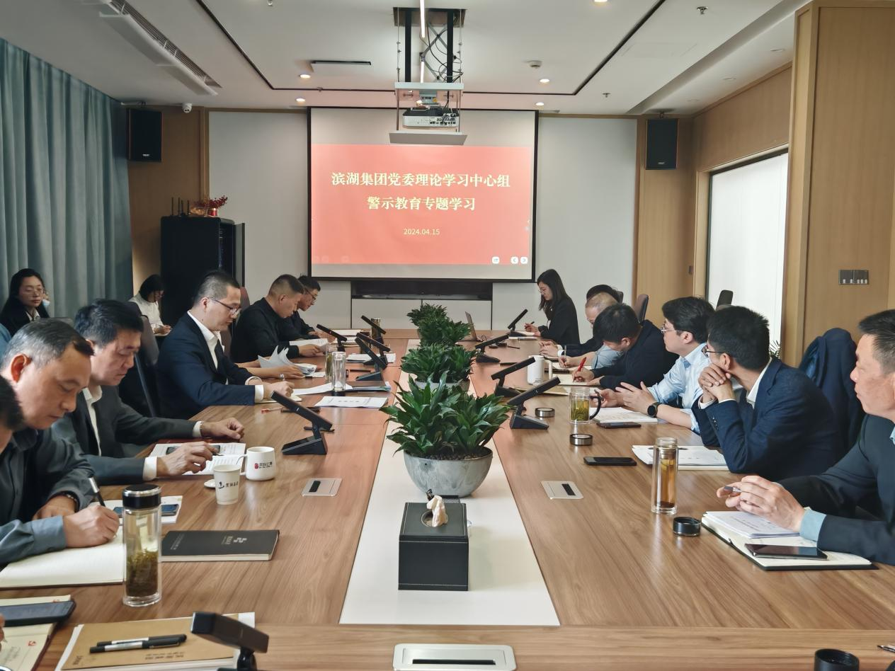 pc电子麻将胡了-(中国游)有限公司