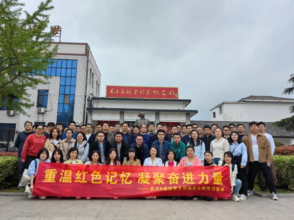 pc电子麻将胡了-(中国游)有限公司