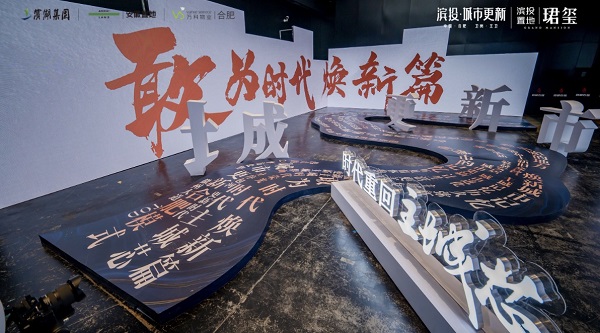 pc电子麻将胡了-(中国游)有限公司