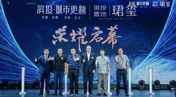 pc电子麻将胡了-(中国游)有限公司