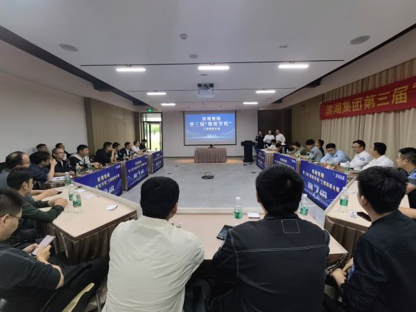 pc电子麻将胡了-(中国游)有限公司