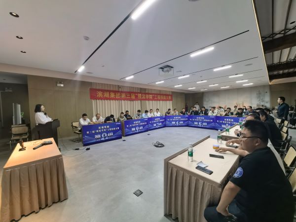 pc电子麻将胡了-(中国游)有限公司