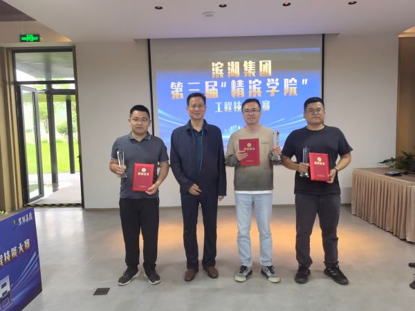 pc电子麻将胡了-(中国游)有限公司