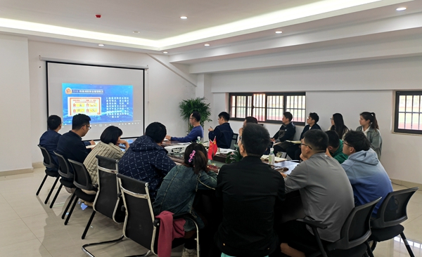 pc电子麻将胡了-(中国游)有限公司