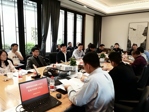 pc电子麻将胡了-(中国游)有限公司