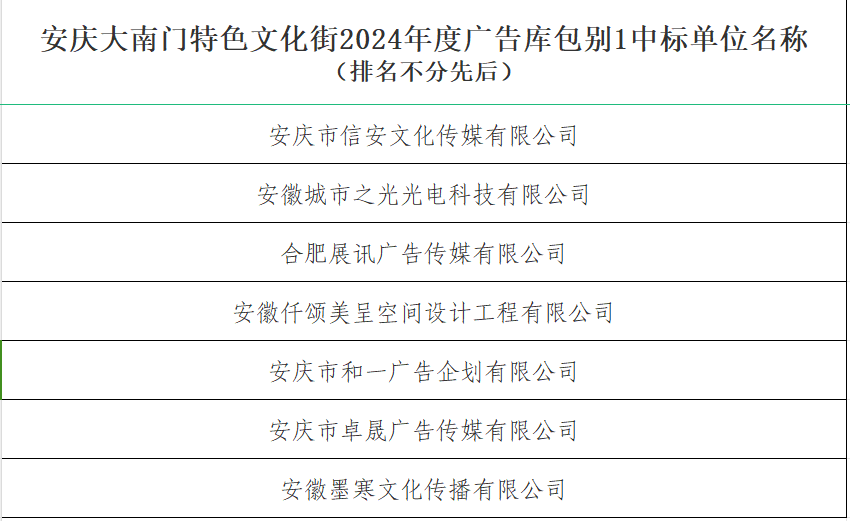 pc电子麻将胡了-(中国游)有限公司