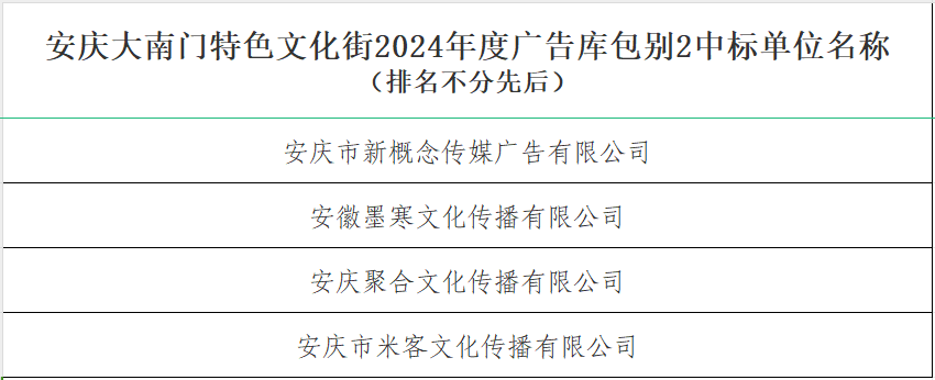 pc电子麻将胡了-(中国游)有限公司