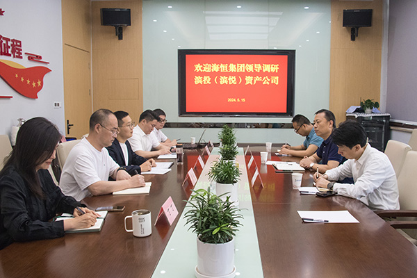 pc电子麻将胡了-(中国游)有限公司