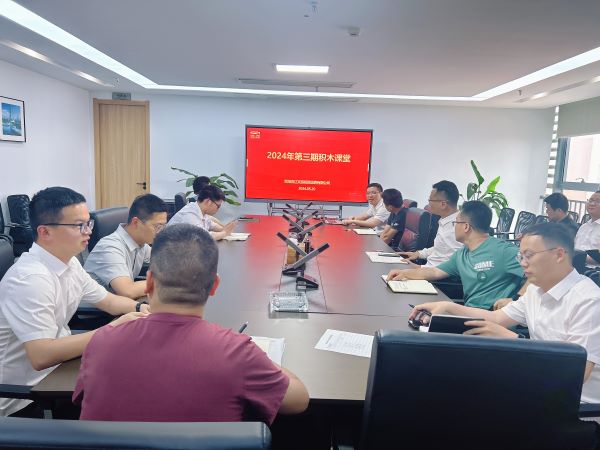 pc电子麻将胡了-(中国游)有限公司