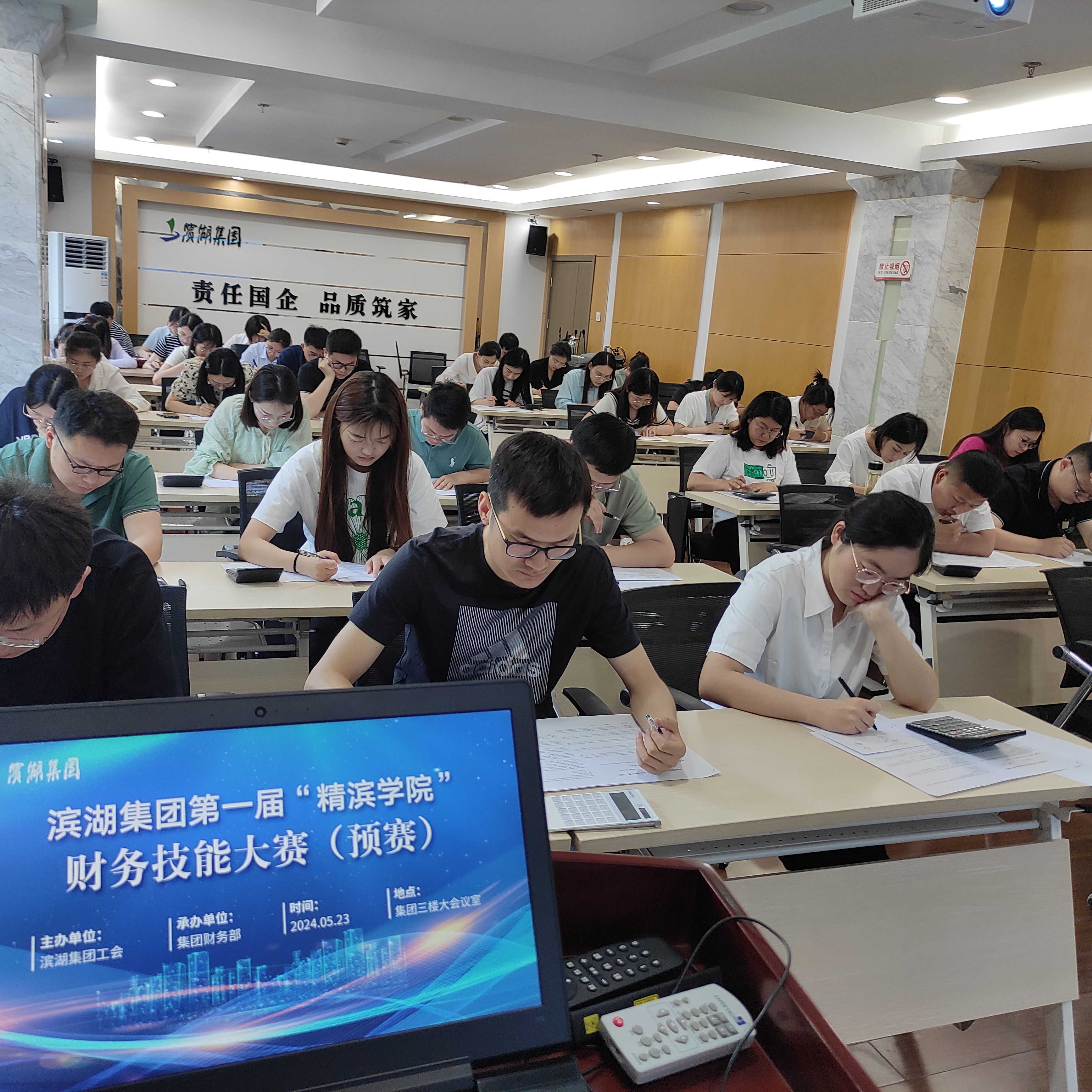 pc电子麻将胡了-(中国游)有限公司