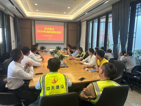 pc电子麻将胡了-(中国游)有限公司