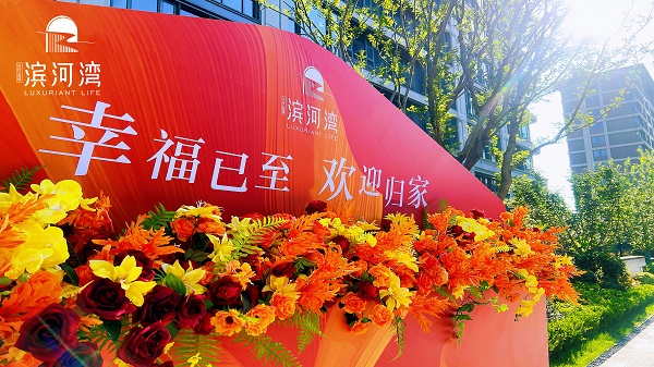 pc电子麻将胡了-(中国游)有限公司