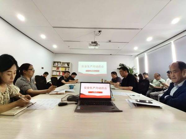 pc电子麻将胡了-(中国游)有限公司