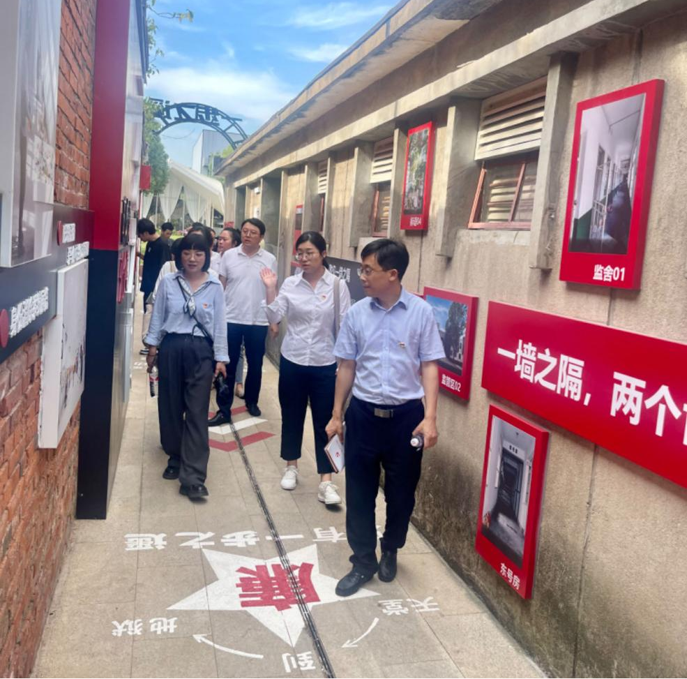 pc电子麻将胡了-(中国游)有限公司