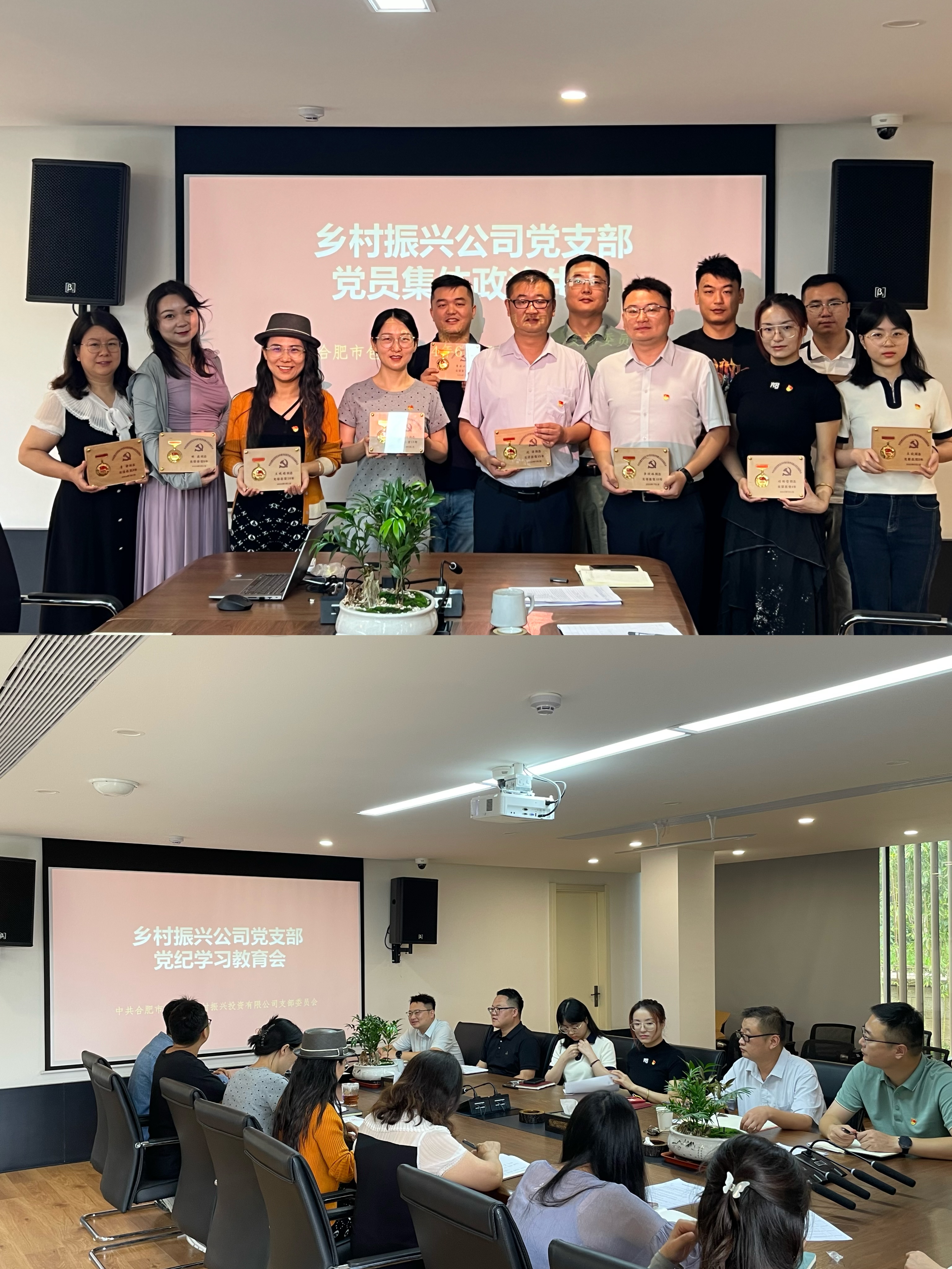 pc电子麻将胡了-(中国游)有限公司