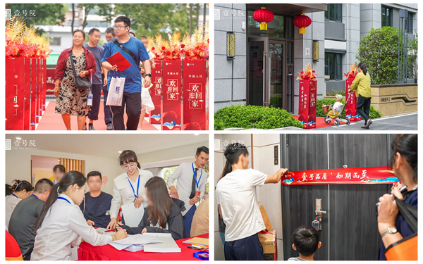 pc电子麻将胡了-(中国游)有限公司
