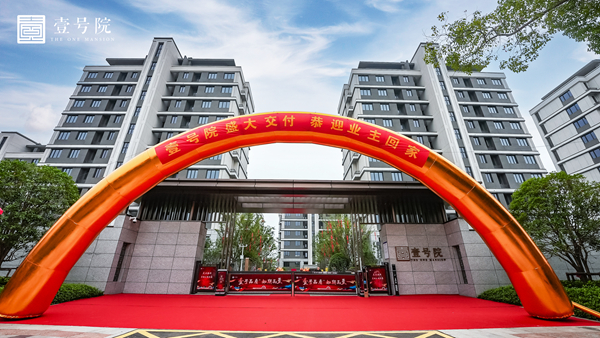 pc电子麻将胡了-(中国游)有限公司