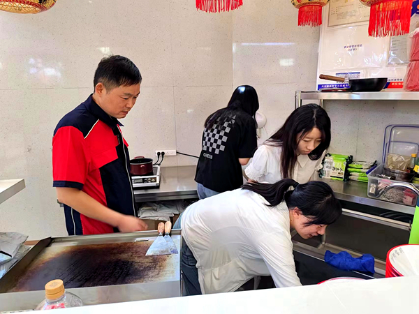 pc电子麻将胡了-(中国游)有限公司