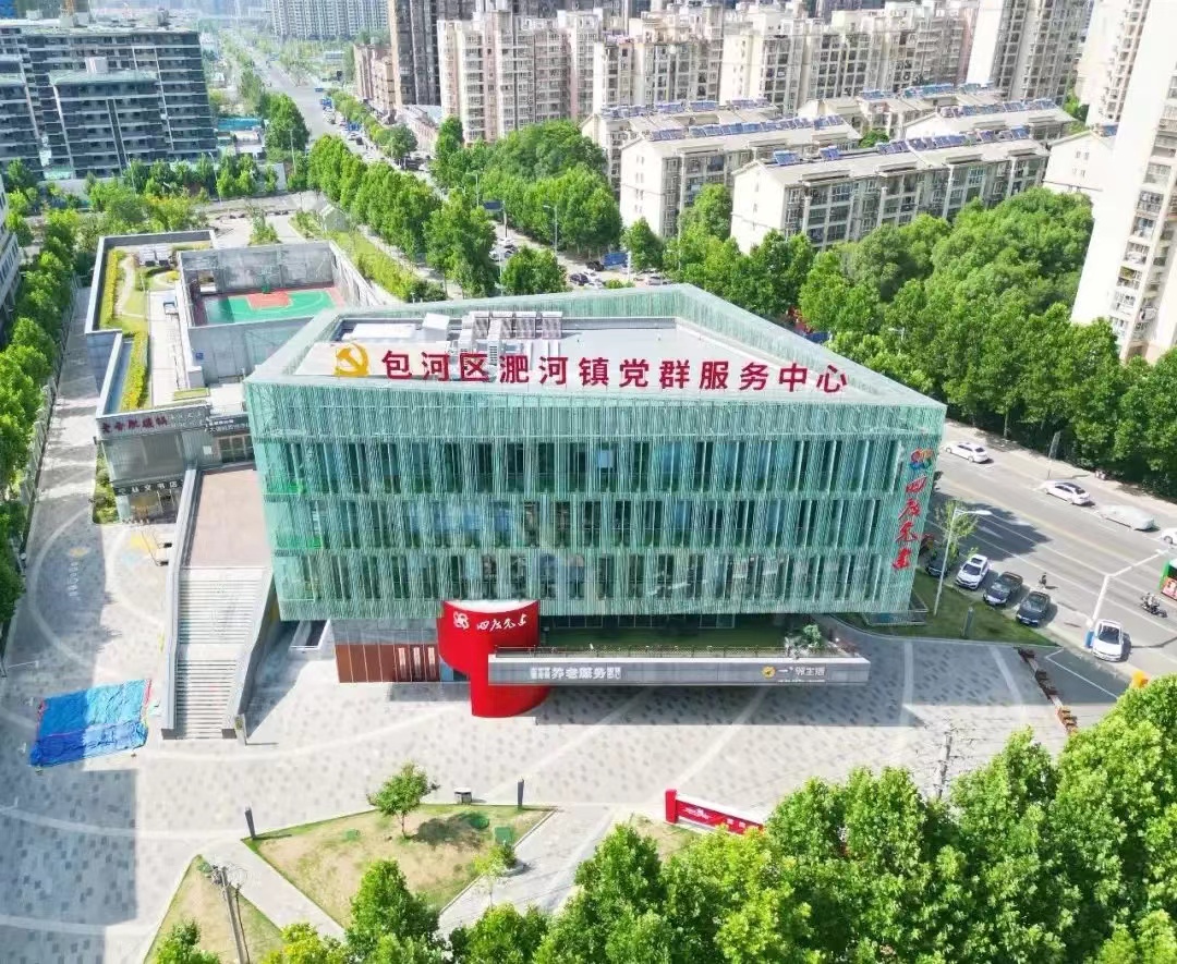 pc电子麻将胡了-(中国游)有限公司