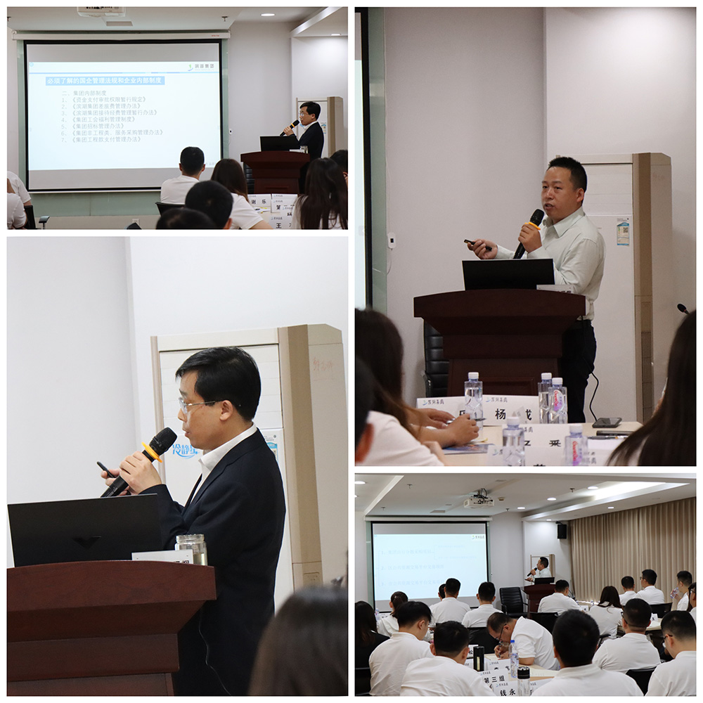 pc电子麻将胡了-(中国游)有限公司