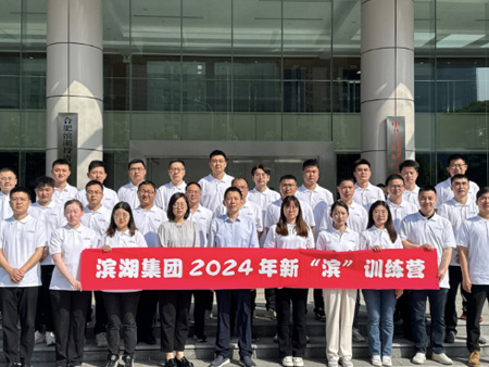 pc电子麻将胡了-(中国游)有限公司