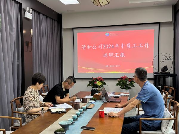 pc电子麻将胡了-(中国游)有限公司