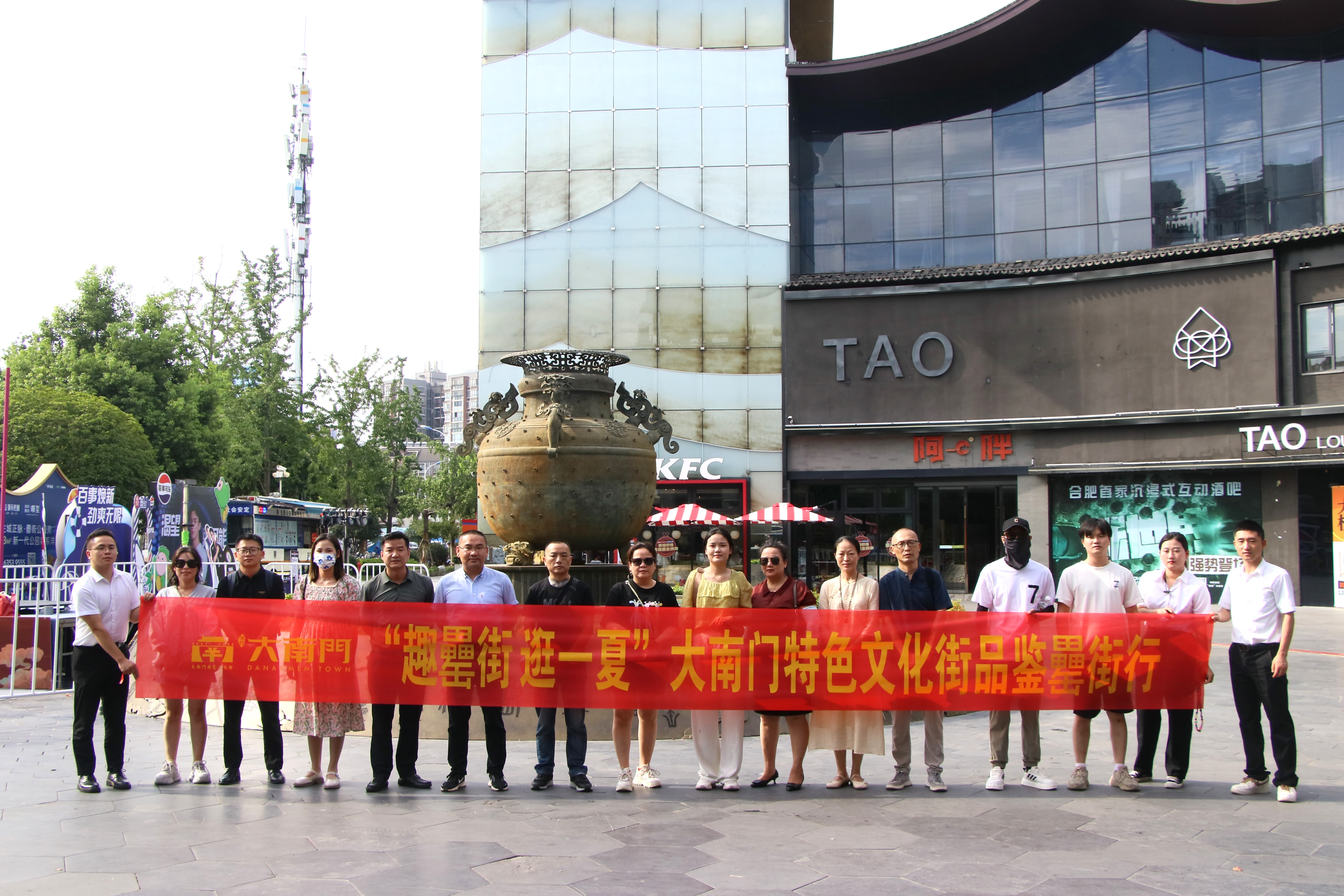pc电子麻将胡了-(中国游)有限公司