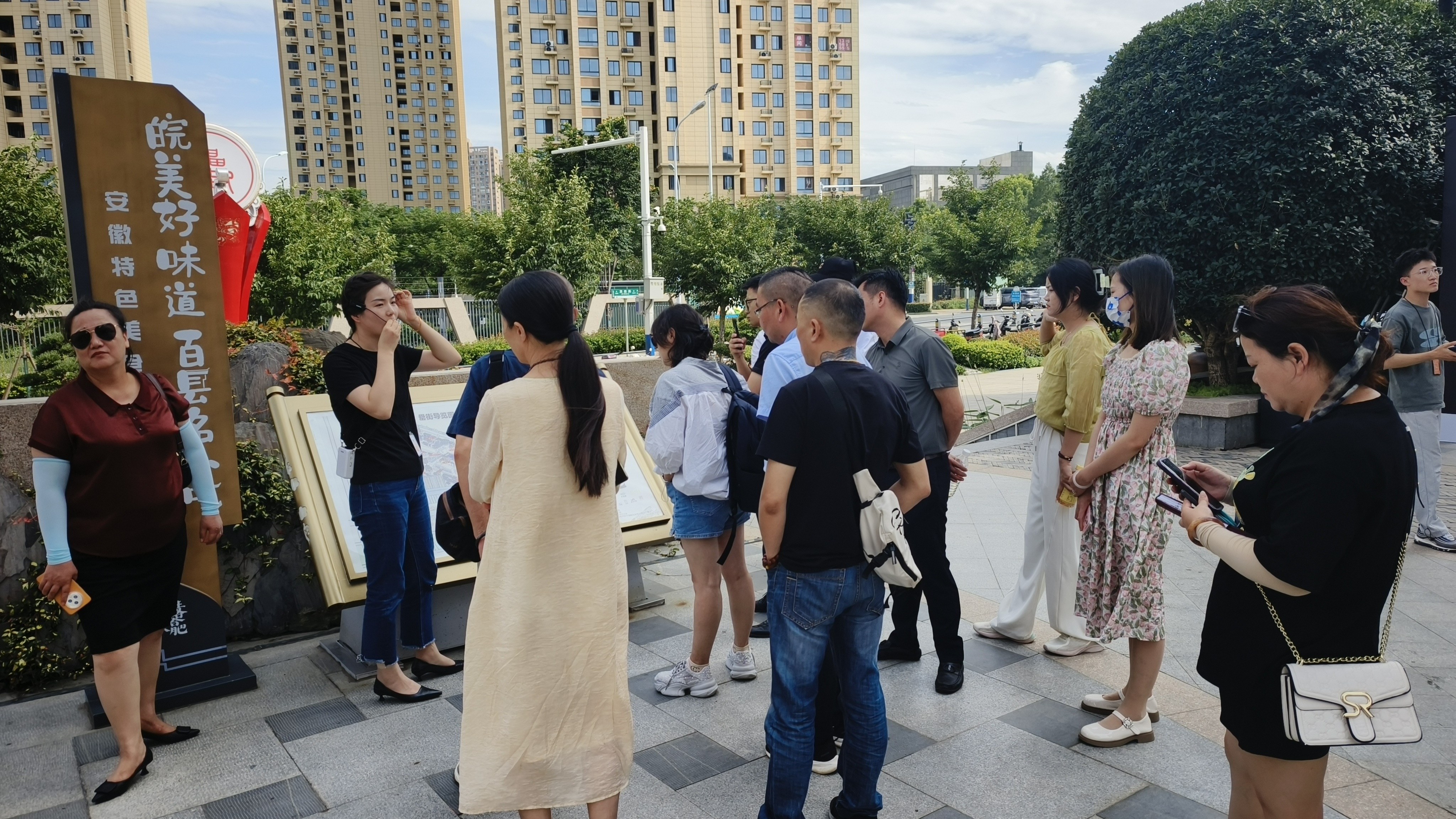 pc电子麻将胡了-(中国游)有限公司