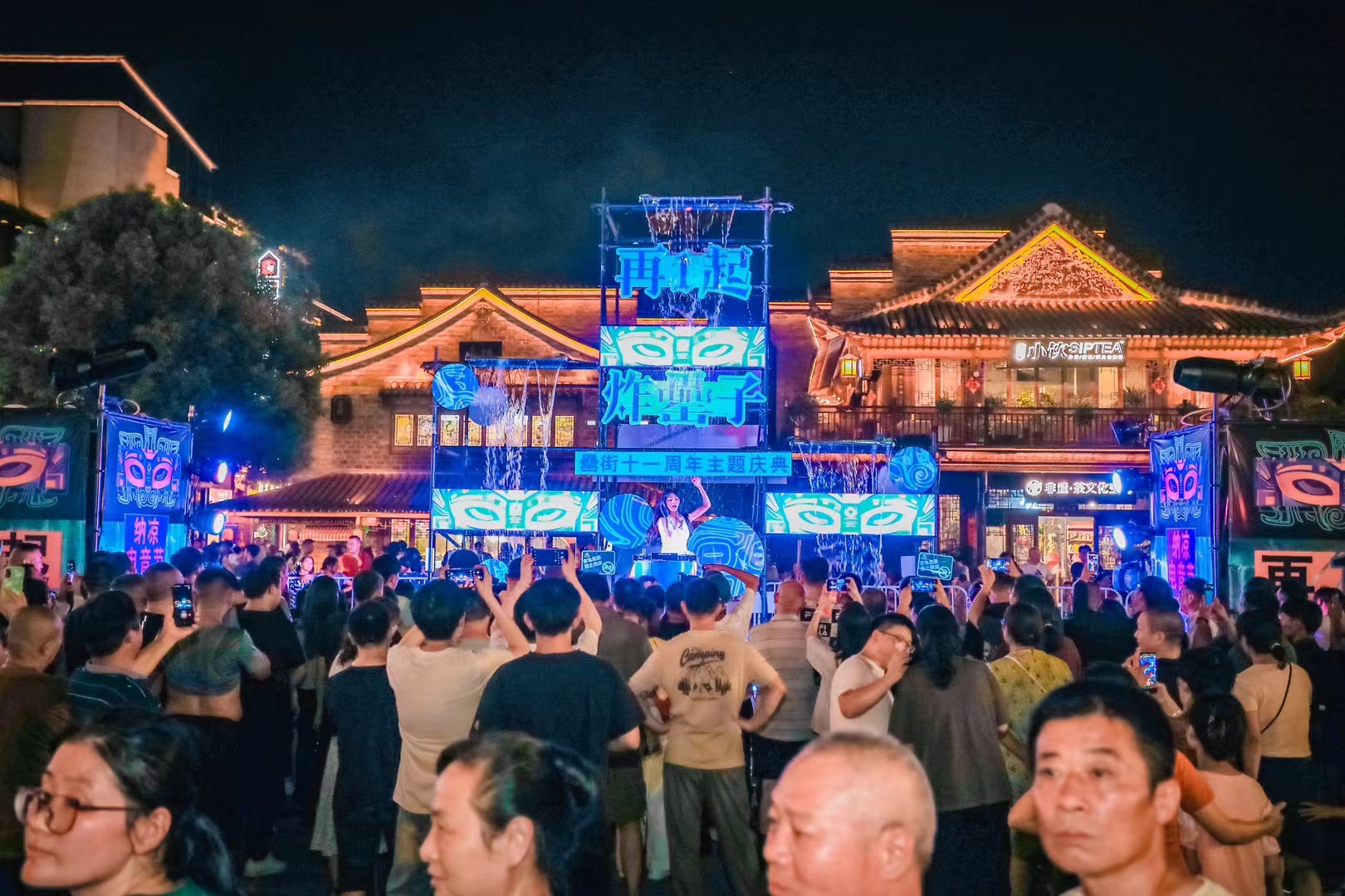 pc电子麻将胡了-(中国游)有限公司