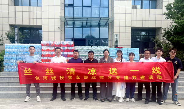 pc电子麻将胡了-(中国游)有限公司