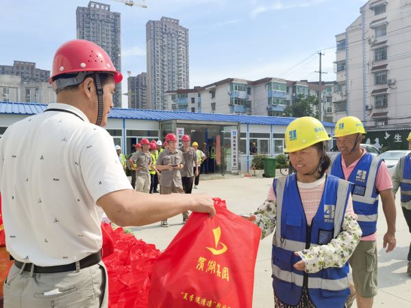 pc电子麻将胡了-(中国游)有限公司