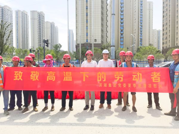 pc电子麻将胡了-(中国游)有限公司