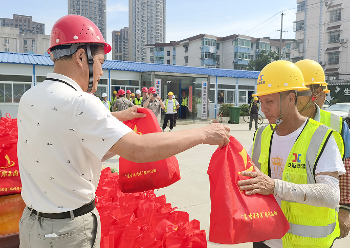 pc电子麻将胡了-(中国游)有限公司