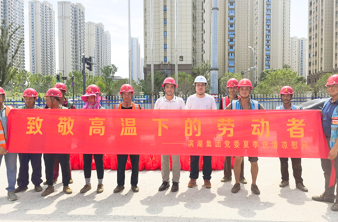 pc电子麻将胡了-(中国游)有限公司