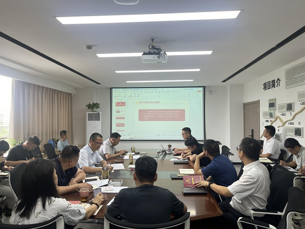 pc电子麻将胡了-(中国游)有限公司