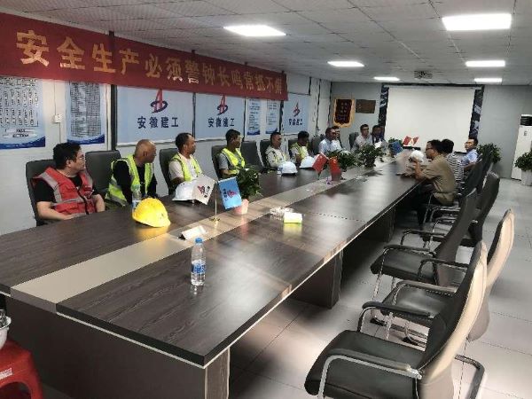 pc电子麻将胡了-(中国游)有限公司