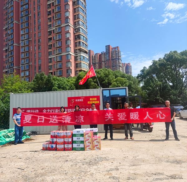 pc电子麻将胡了-(中国游)有限公司
