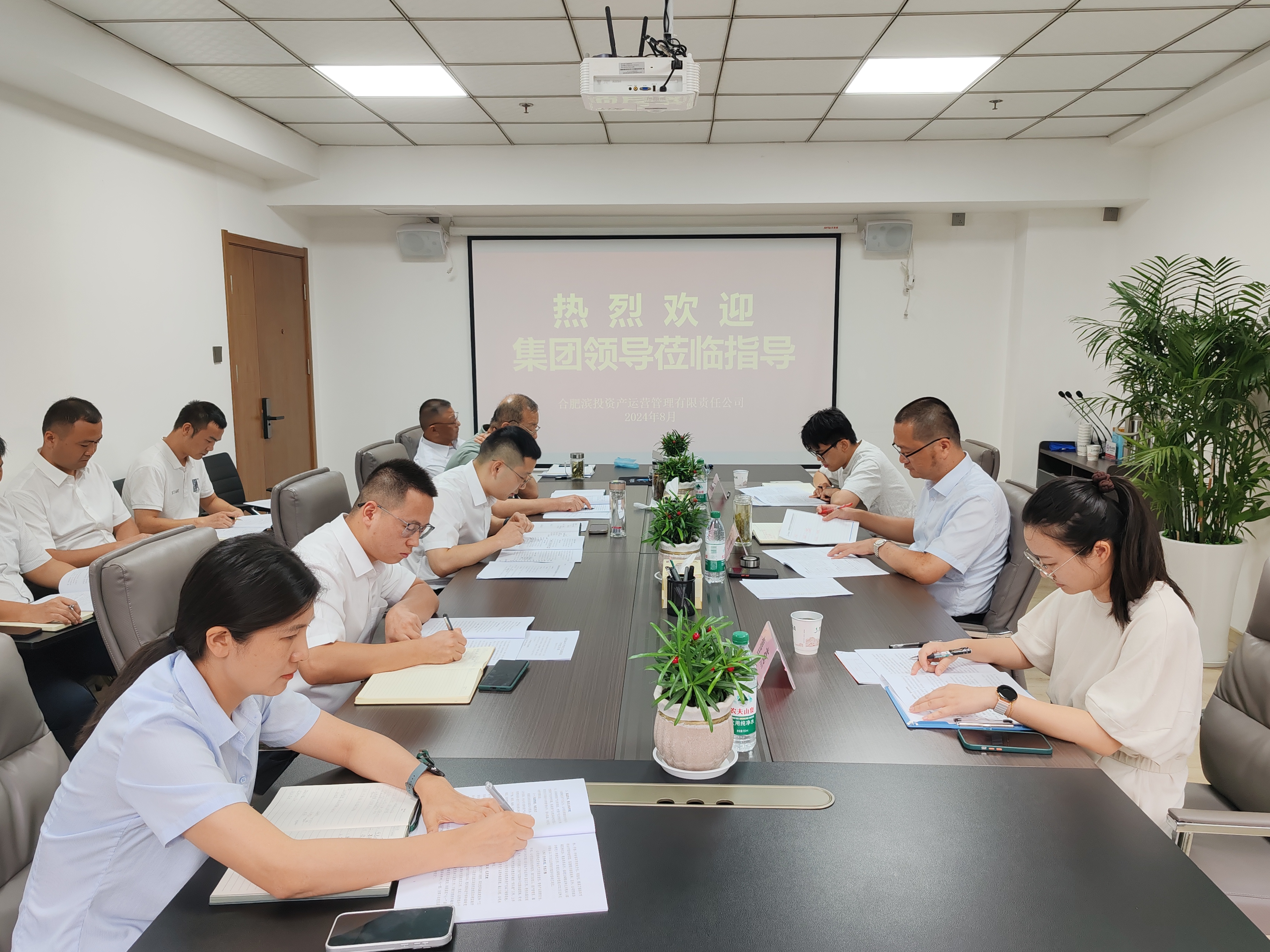 pc电子麻将胡了-(中国游)有限公司